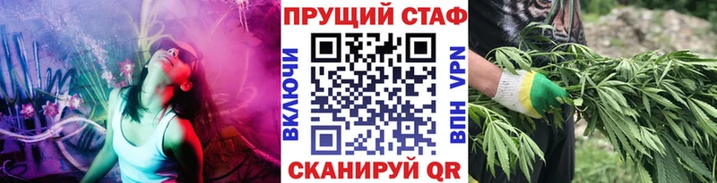 Где купить наркоту Электросталь Cocaine  АМФЕТАМИН  Мефедрон  ГАШ  Бошки Шишки 