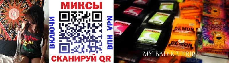 БУТИРАТ 1.4BDO  где можно купить   omg ONION  Электросталь 