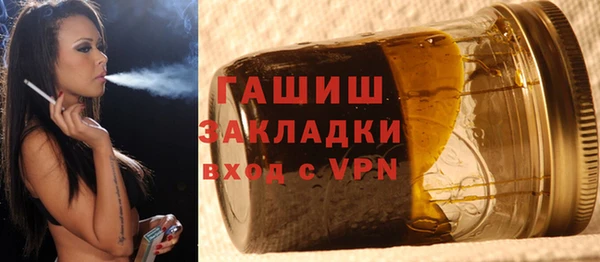 MDMA Медвежьегорск