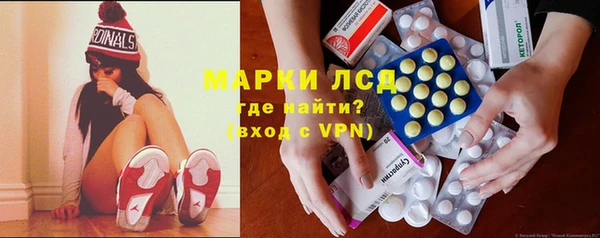 экстази Мегион