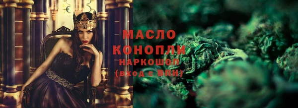 MDMA Медвежьегорск