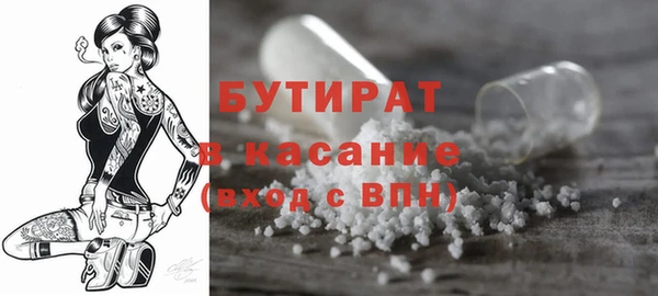 MDMA Медвежьегорск
