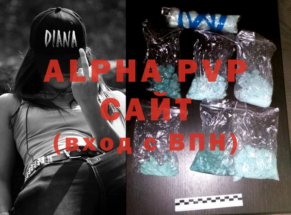 MDMA Медвежьегорск