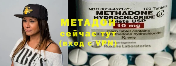 экстази Мегион