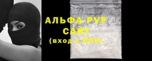 экстази Мегион