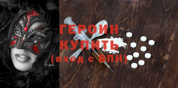 MDMA Медвежьегорск