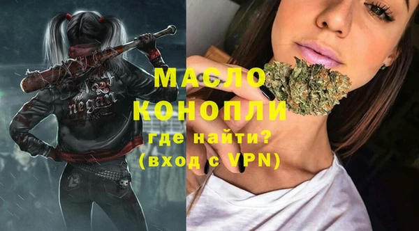 MDMA Медвежьегорск