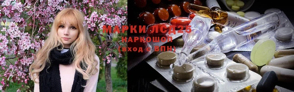 MDMA Медвежьегорск
