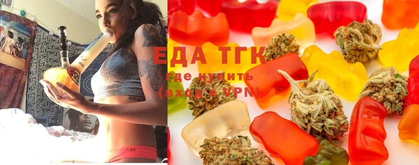 MDMA Медвежьегорск