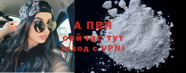 экстази Мегион