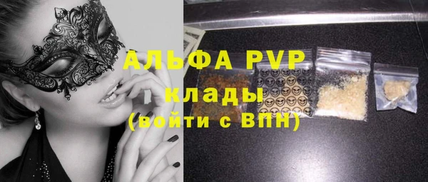 MDMA Медвежьегорск
