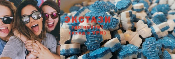 MDMA Медвежьегорск