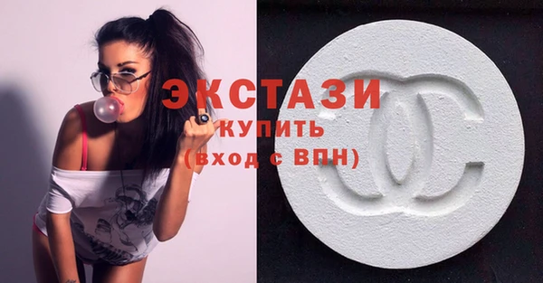 MDMA Медвежьегорск