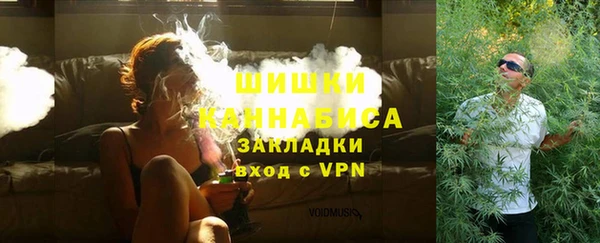MDMA Медвежьегорск