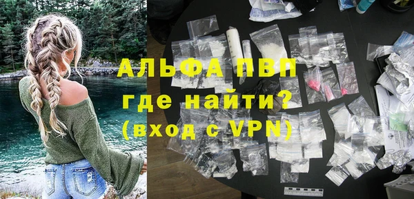 экстази Мегион