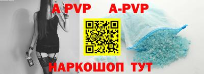 круглые Краснодар
