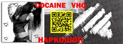 круглые Краснодар