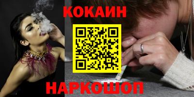 круглые Краснодар
