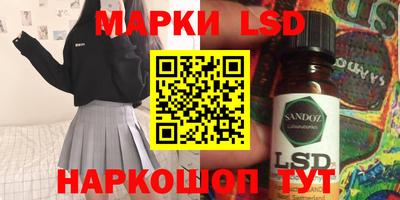 круглые Краснодар