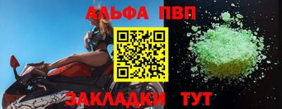 круглые Краснодар