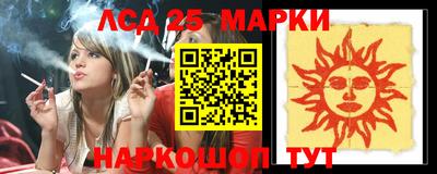 круглые Краснодар