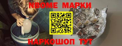 скорость mdpv Краснокаменск