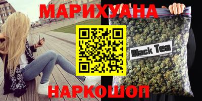 скорость mdpv Краснокаменск