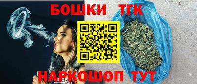 круглые Краснодар