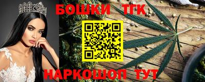 круглые Краснодар