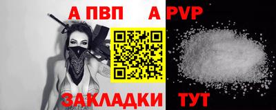 круглые Краснодар