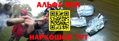 круглые Краснодар