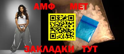 синтетический гашиш Краснознаменск