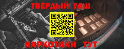 скорость mdpv Краснокаменск