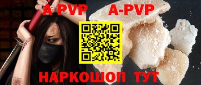 круглые Краснодар