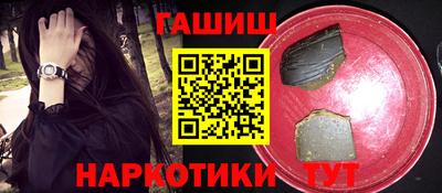 скорость mdpv Краснокаменск